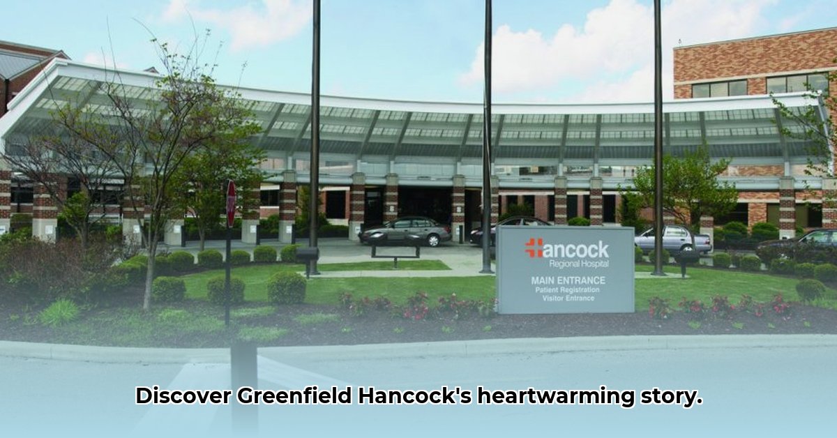 greenfield-hancock-hospital